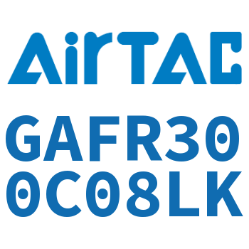调压过滤器 GAFR300C08LK