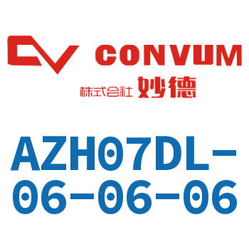 Basic vacuum generator-AZH07DL-06-06-06