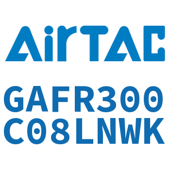 调压过滤器 GAFR300C08LNWK