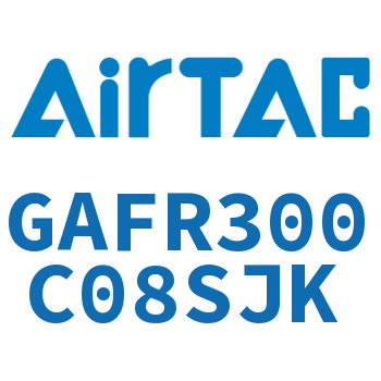 调压过滤器 GAFR300C08SJK