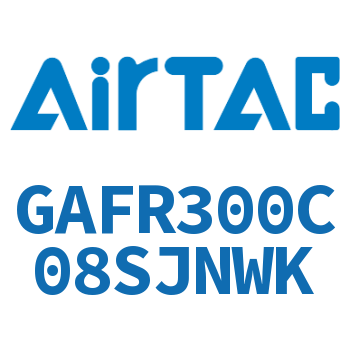 调压过滤器 GAFR300C08SJNWK