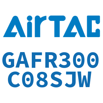 调压过滤器 GAFR300C08SJW