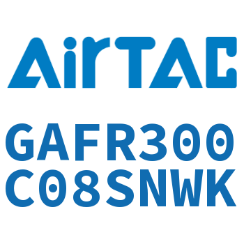 调压过滤器 GAFR300C08SNWK