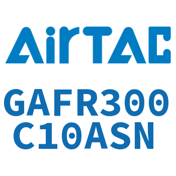 调压过滤器 GAFR300C10ASN