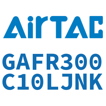 调压过滤器 GAFR300C10LJNK