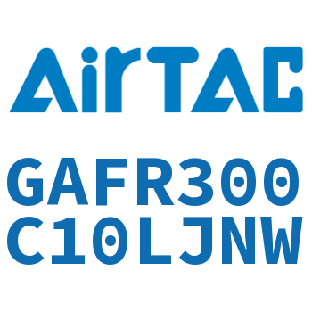 调压过滤器 GAFR300C10LJNW