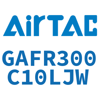 调压过滤器 GAFR300C10LJW