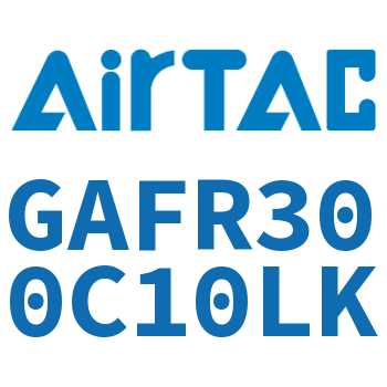 调压过滤器 GAFR300C10LK