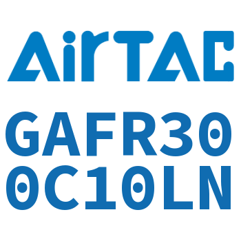 调压过滤器 GAFR300C10LN