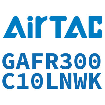 调压过滤器 GAFR300C10LNWK