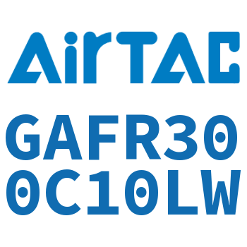 调压过滤器 GAFR300C10LW