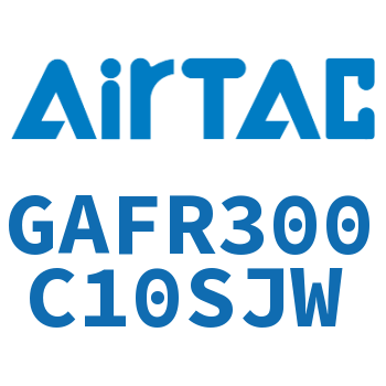 调压过滤器 GAFR300C10SJW
