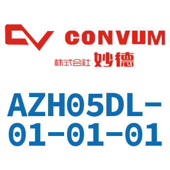 Basic vacuum generator-AZH05DL-01-01-01