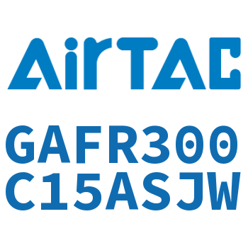 调压过滤器 GAFR300C15ASJW