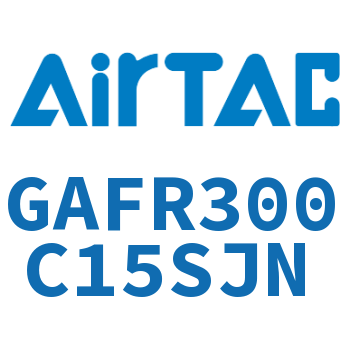 调压过滤器 GAFR300C15SJN