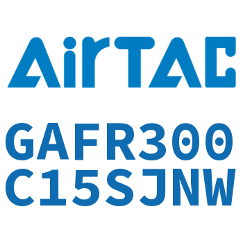 调压过滤器 GAFR300C15SJNW