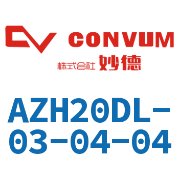 Basic vacuum generator-AZH20DL-03-04-04