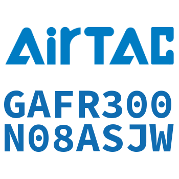 调压过滤器 GAFR300N08ASJW