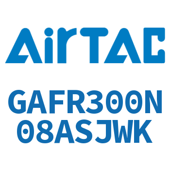 调压过滤器 GAFR300N08ASJWK