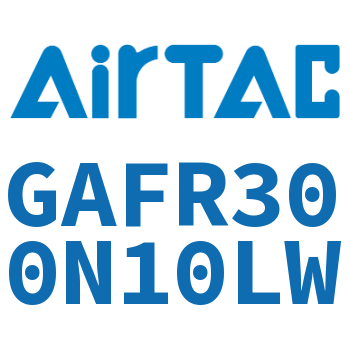 调压过滤器 GAFR300N10LW