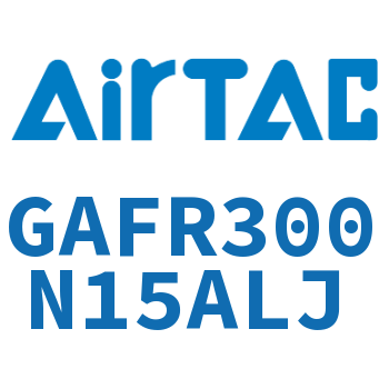 调压过滤器 GAFR300N15ALJ