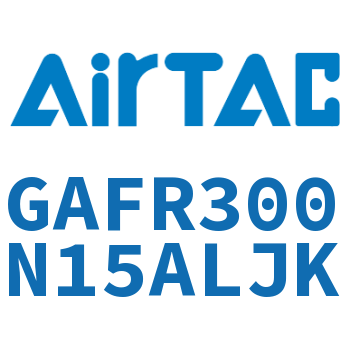 调压过滤器 GAFR300N15ALJK