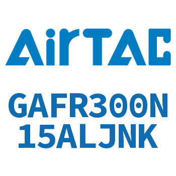 调压过滤器 GAFR300N15ALJNK