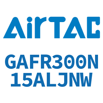 调压过滤器 GAFR300N15ALJNW