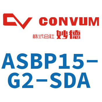 Basic vacuum generator ASBP15-G2-SDA