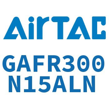 调压过滤器 GAFR300N15ALN