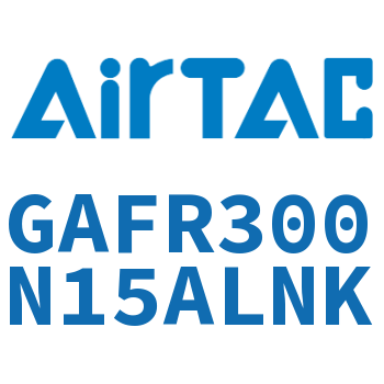 调压过滤器 GAFR300N15ALNK
