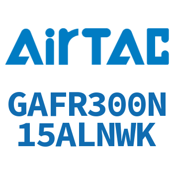 调压过滤器 GAFR300N15ALNWK