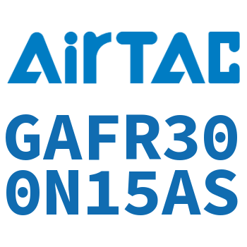 调压过滤器 GAFR300N15AS