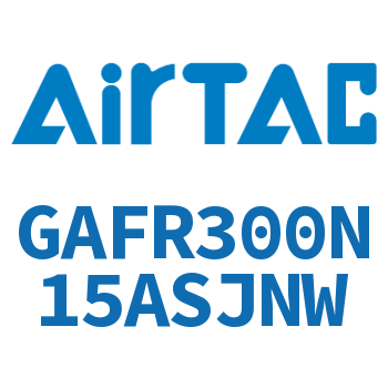 调压过滤器 GAFR300N15ASJNW