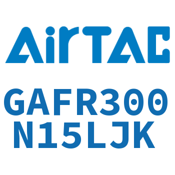 调压过滤器 GAFR300N15LJK