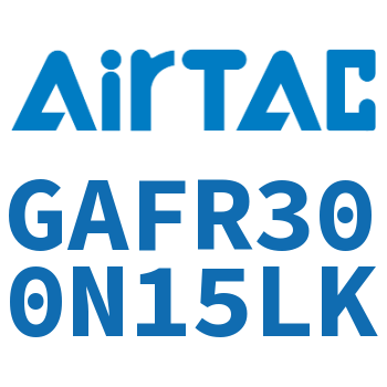 调压过滤器 GAFR300N15LK