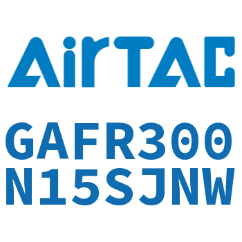 调压过滤器 GAFR300N15SJNW