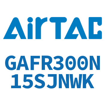 调压过滤器 GAFR300N15SJNWK