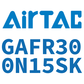 调压过滤器 GAFR300N15SK