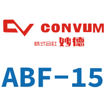 Vacuum filter-ABF-15