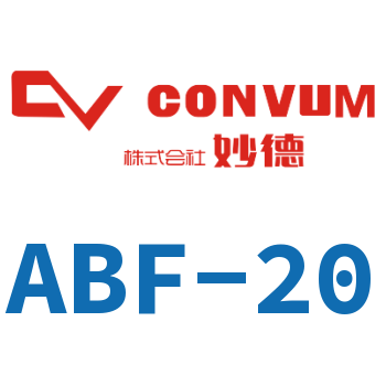 Vacuum filter-ABF-20