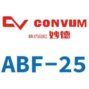 Vacuum filter-ABF-25