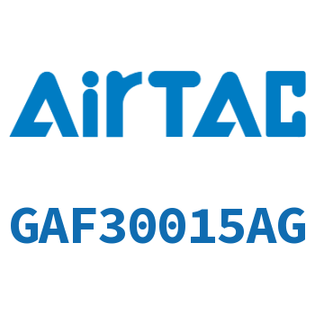 过滤器 GAF30015AG