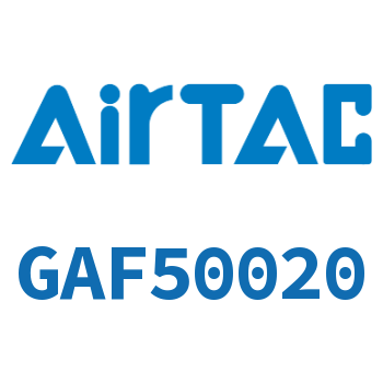 过滤器 GAF50020