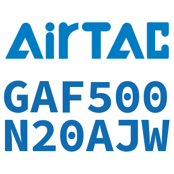 过滤器 GAF500N20AJW