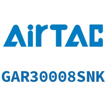 调压阀 GAR30008SNK