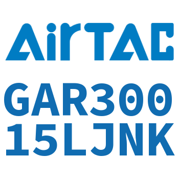 调压阀 GAR30015LJNK
