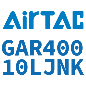 调压阀 GAR40010LJNK