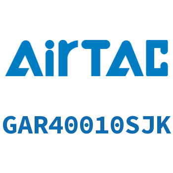 调压阀 GAR40010SJK