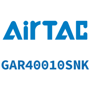调压阀 GAR40010SNK